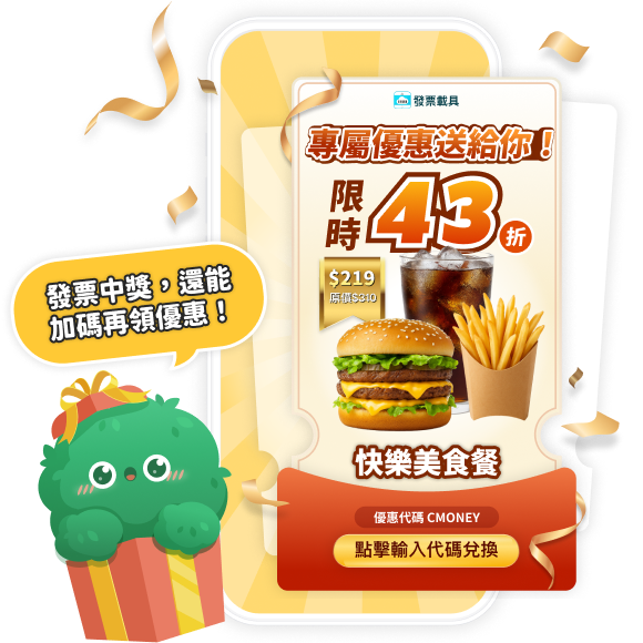智能分析